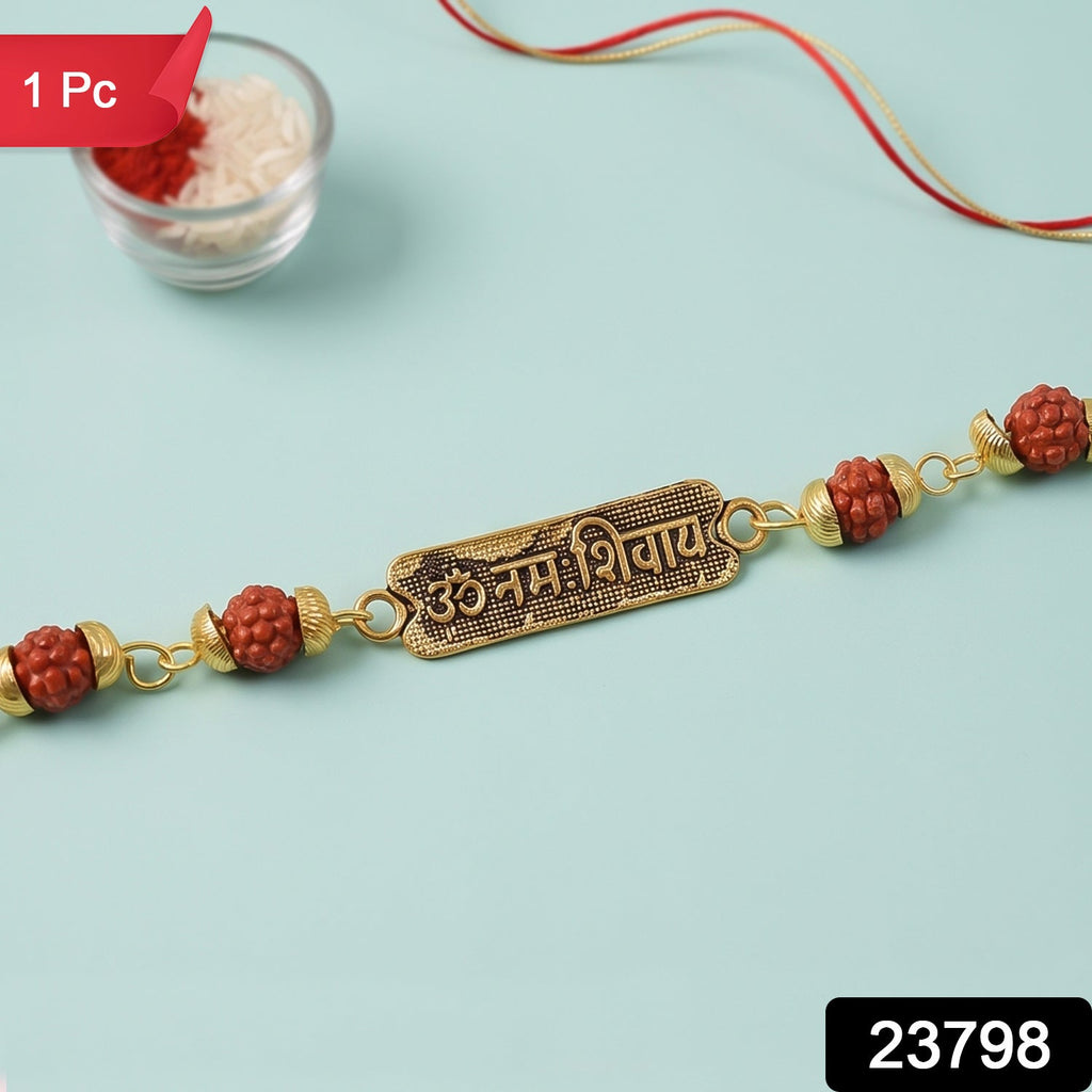 Om Namah Shivay Rudraksha Rakhi Oxidized Pendant Beaded Rakhi For Brother (1 Pc)