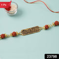 Om Namah Shivay Rudraksha Rakhi Oxidized Pendant Beaded Rakhi For Brother (1 Pc)